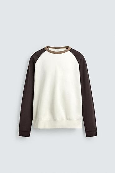 женский шым: Мужские брюки, L, Zara, Новый, цвет - Зеленый — 7