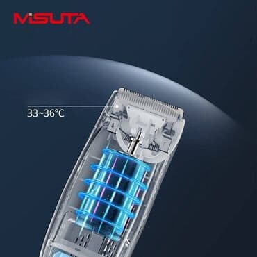 машинки для стрижки волос бишкек: Машинка для стрижки волос — 2