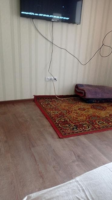 Бөлмөлөрдү сатып алуу: 40 м², Эмереги менен — 4