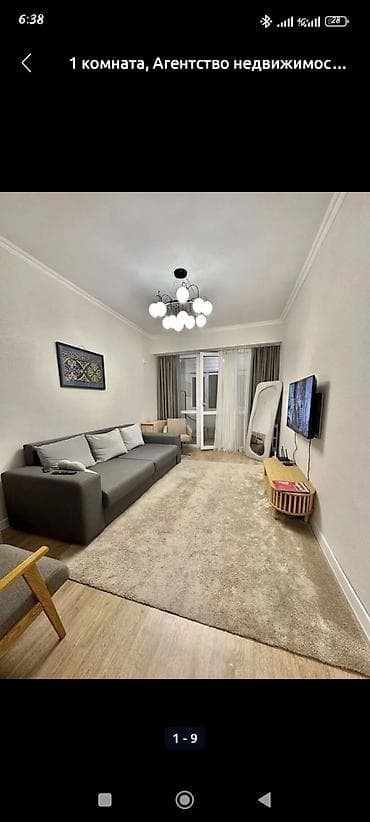 кввр: 1 комната, Собственник, Без подселения, С мебелью полностью — 1