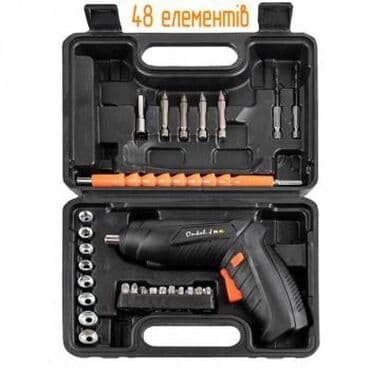 набор рожковых ключей: Мини шуруповерт Отвертка аккумуляторная 47 элементов Электроотвертка — 5