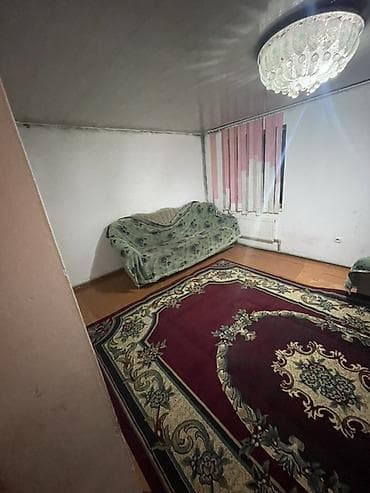 сатып алам: 4 бөлмө, Менчик ээси, Чогуу жашоосу жок — 3