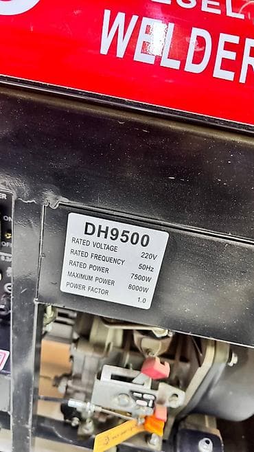 generator: Дизельные генераторы HONDO DH-серии Назначение: автономное — 5