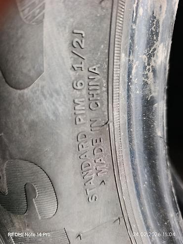 Шины: Шины 225 / 60 / R 18, Лето, Б/у, Комплект, Легковые, Китай — 4