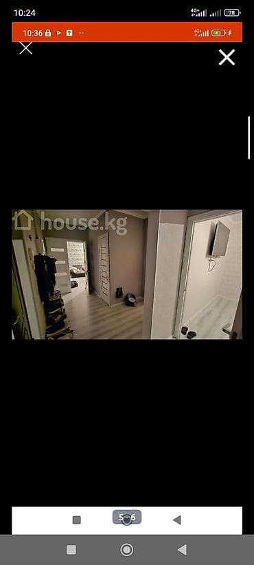 квартира раздолный: 2 комнаты, 68 м², Косметический ремонт — 1