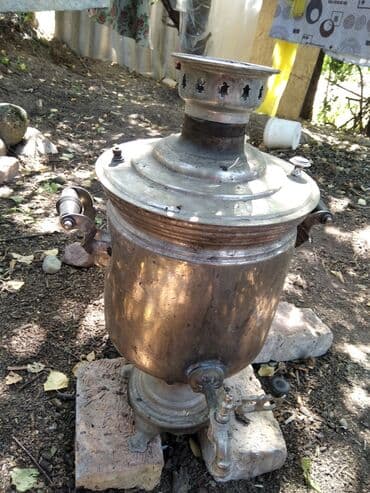 камеры ош: Самовар, Самовывоз, Платная доставка — 1