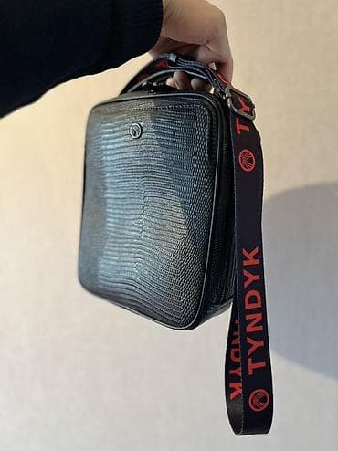 сумка в раддом: Мужская сумка через плечо TYNDYK - Компактная квадратная форма. - — 2