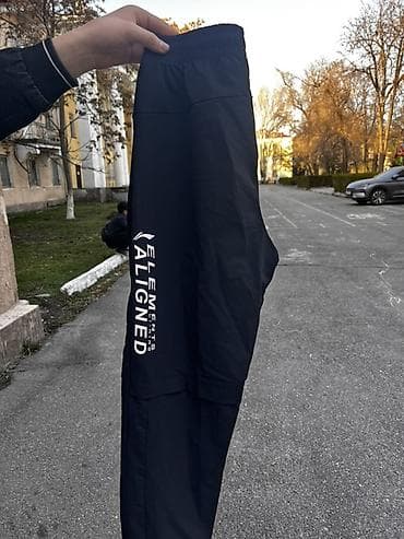 lining 38: Спортивные брюки Lining - Цвет: темно‑синий/черный. - Посадка — 2