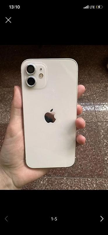 IPhone 12, 128 ГБ, цвет Starlight (перламутрово-белый) - Экран 6.1"