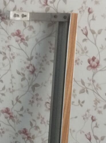 Гардины 1шт