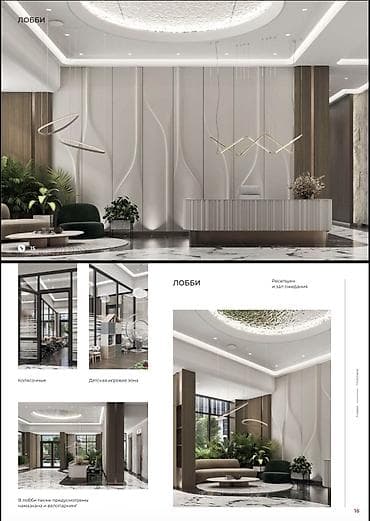 первоначально: 2 комнаты, 89 м², Элитка, Готовая ПСО (под самоотделку) — 5