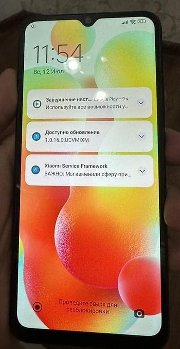 Redmi, Redmi 12C, Б/у, 64 ГБ, цвет - Черный, 2 SIM at lalafo.kg Redmi, Redmi 12C, Б/у, 64 ГБ, цвет - Черный, 2 SIM