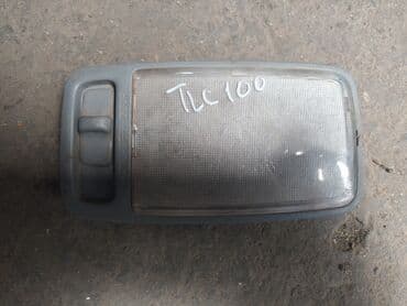 задний плафон на венто: Toyota Land Cruiser 100 плафон освещение салона, Тойота Ленд Крузер — 1