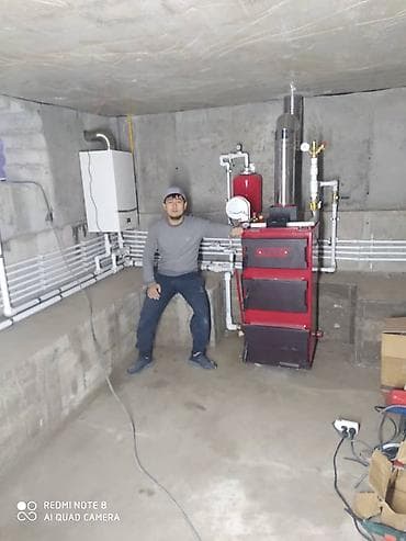 расширительный бачок форд: Монтаж отопления «под ключ» для частных домов - Проектирование и — 10