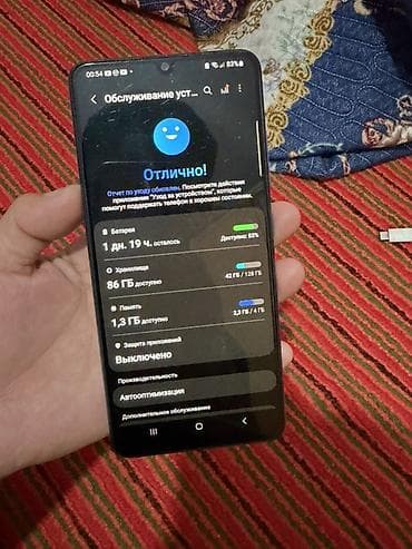 tab 5: Samsung Galaxy A32, Б/у, 128 ГБ, цвет - Фиолетовый, 2 SIM — 5