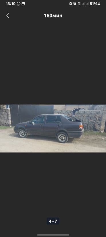 стекло на фару гольф 3: Volkswagen Vento: 1993 г., 1.8 л, Механика, Бензин, Седан — 4