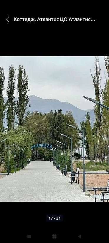 дачи сдаю: Коттедж, АТЛАНТИС Сары-Ой, Парковка, стоянка, Охраняемая территория, Закрытый пляж — 4