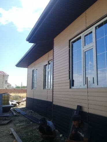 финская металлочерепица в бишкеке: Кровля профнастил металлочерепица Качество 🔥🔥🔥🔥 все комлектующие — 15