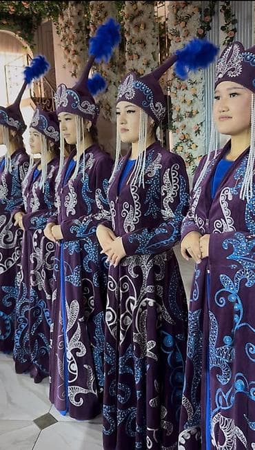 калиман кий: Улуттук кийим, Аял — 1