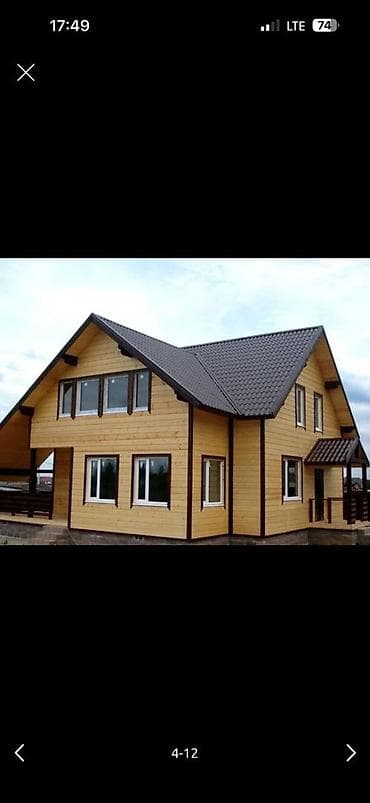 Курулушту биротоло бүтүрүү: Кровельные работы и монтаж кровли. - Профессиональная укладка — 2