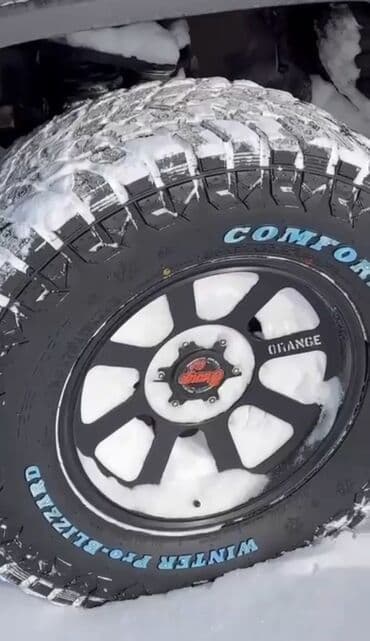 магазин шинный центр: Шины 315 / 70 / R 17, Зима, Новый, Комплект, Внедорожные (АТ/МТ), Китай — 4