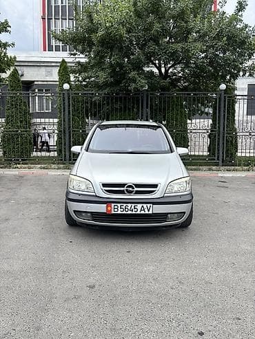 орел зафиро: Opel Zafira: 2003 г., 1.8 л, Механика, Бензин, Минивэн — 6