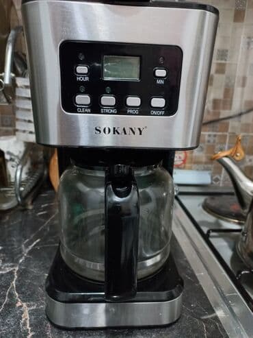 капсульная кофеварка nespresso: Кофеварка, кофемашина, Б/у, Самовывоз — 1