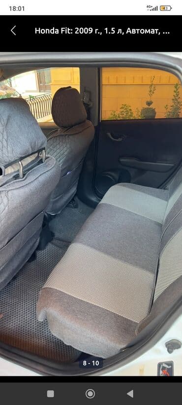 авто с последующим выкупом бишкек саната: Mini Classic Mini: 2009 г., 1.5 л, Автомат, Бензиновая, Хэтчбэк — 13