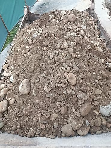 Үй жана бакча: Аралашма кум жана шагыл, Жолго, Төгүлмө түрдө, Камаз — 1