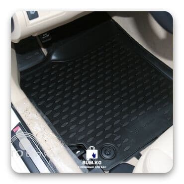 сухой лед купить бишкек: Родные коврики на Camry 50-55 Доставка по всему Кыргызстану — 1