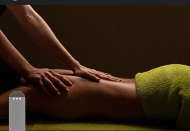 Массаж | Консультация