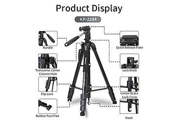 ско: Штатив тренога напольный Jmary KP-2294 для фотоаппарата, камеры — 2