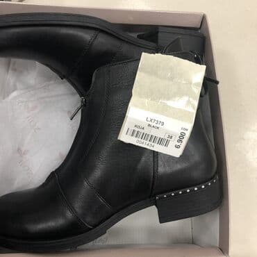 конверт на выписку бишкек: Новые Ботинки натур кожа утепленн 38 размер iloz Турция в упак — 6