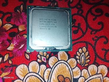 xeon e5 2670: Процессор для ПК, Б/у, Intel Celeron 2 Duo, 2 ядер — 1