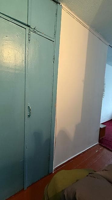 fred perry: 17 м² — 5