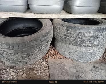 Комплект автомобильных шин (летние/всесезонные), без дисков. размер — 2