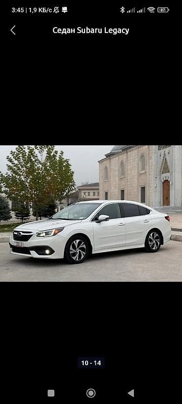subary legacy: Subaru Legacy: 2021 г., 2.5 л, Робот, Бензин, Седан — 3