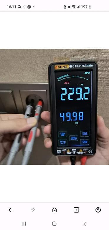 тестеры мультиметры: Мультиметр ANENG 683 (6000 отсчетов) Особенности: - Большой цветной — 5