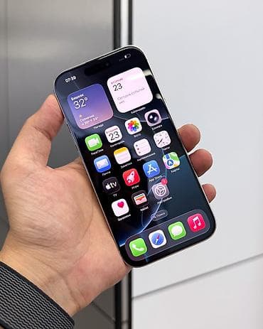 iphone 16 pro white: IPhone 16 Pro, Б/у, 128 ГБ, White Titanium, Защитное стекло, Чехол, Коробка, В рассрочку, 90 % — 3