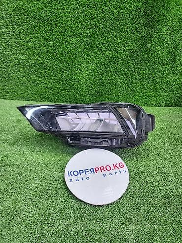 Системы освещения: Комплект передних фар Hyundai Б/у, Оригинал — 1