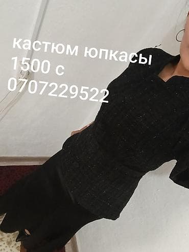 Женский костюм с юбкой - Цвет: черный - Комплект: приталенный жакет с