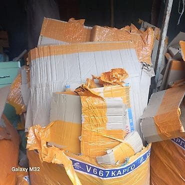 коробка салафан: Картон макулатура безплатно прокладки макулатура - Большие листы и — 4