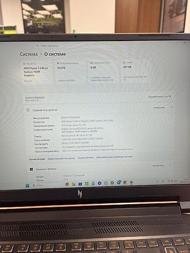 блок питания acer: Ноутбук Acer Nitro V 16 AI (серия Nitro) был куплён месяц назад. - — 6