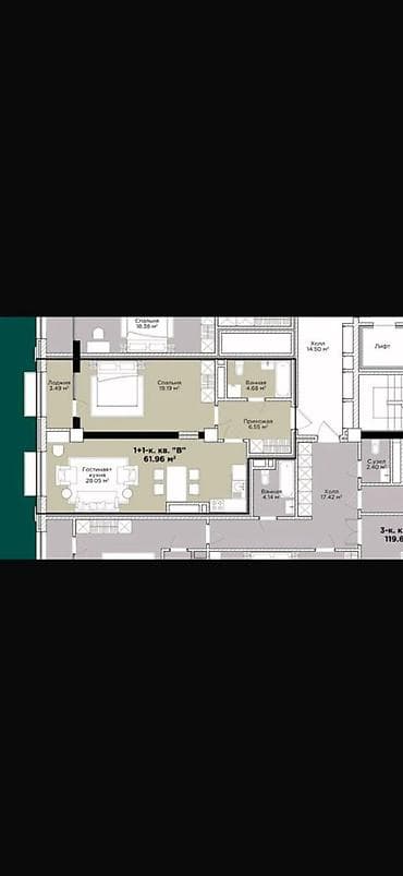 2 комнаты, 62 м², Элитка, 14 этаж, ПСО (под самоотделку) — 8