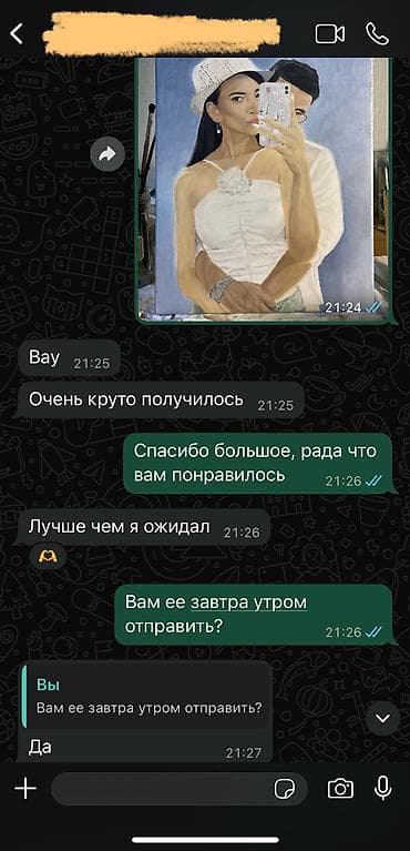 ищу художника: Принимаю портреты на заказ. А4 формат-1000 сом А3 формат-1500 сом — 8