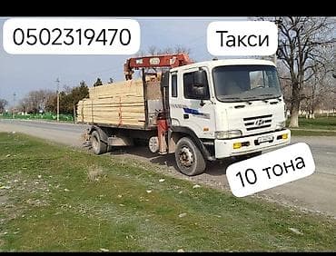 Услуги бортового грузовика с краном-манипулятором (стрела