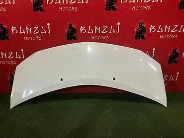 estima: Toyota, Б/у, Оригинал — 2