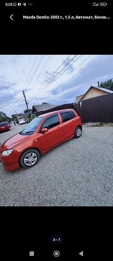 lexus is 200: Mazda Demio: 2003 г., 1.5 л, Автомат, Бензин, Хэтчбэк — 4
