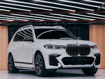 радиатр: BMW X7: 2021 г., 4.4 л, Автомат, Бензин, Внедорожник — 3