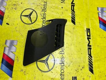 вентилятор на спринтер: В продаже Сетки колонок на Mercedes Benz w210 Состояние идеальное — 1